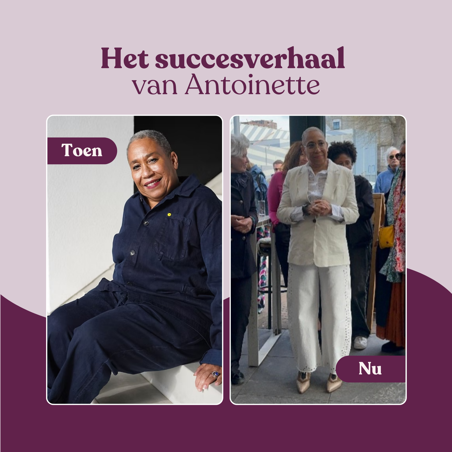 Het succesverhaal van Antoinette